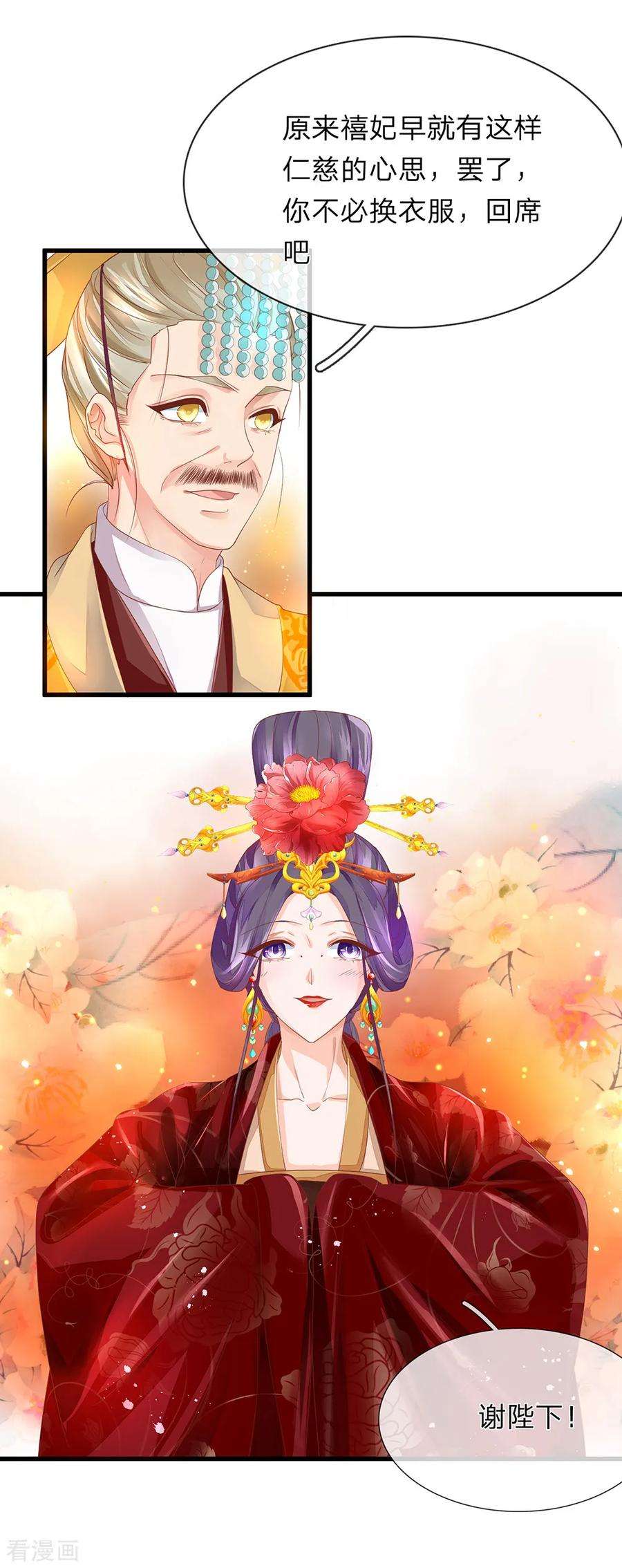 15.jpg
