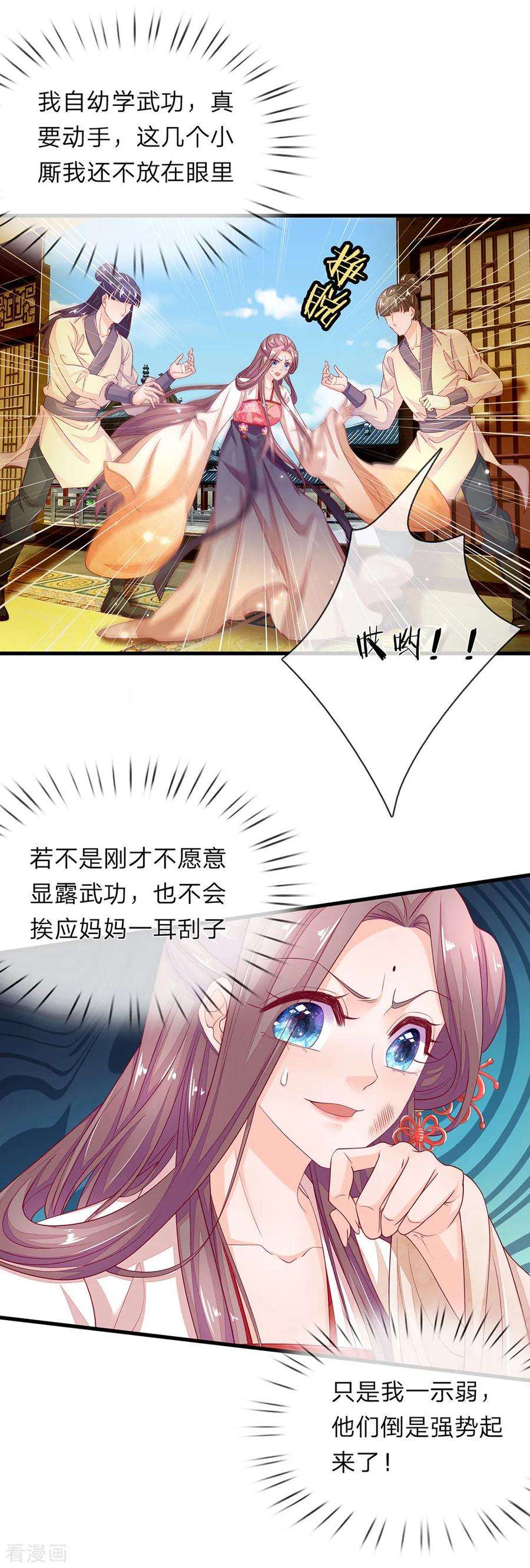 18.jpg