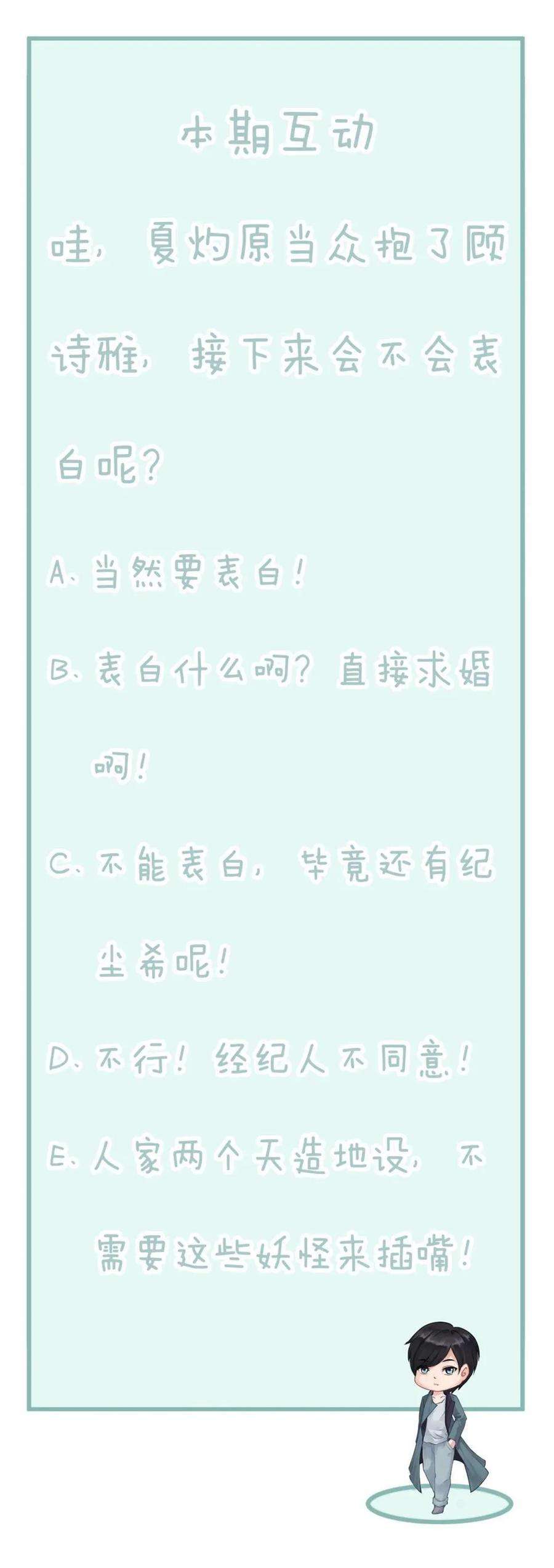 74.jpg