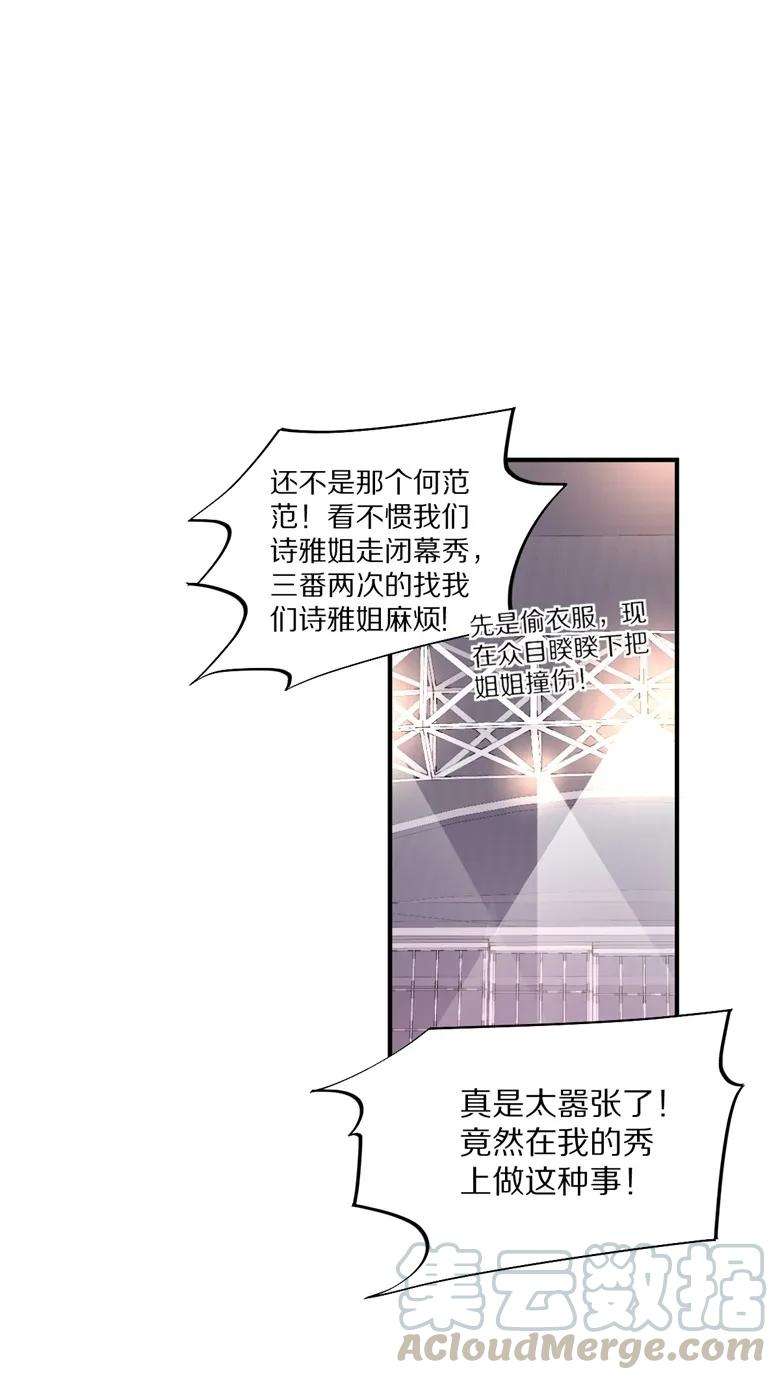 52.jpg