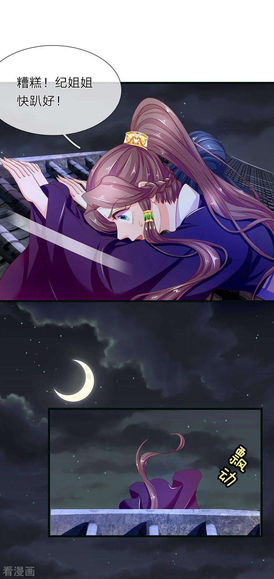 6.jpg