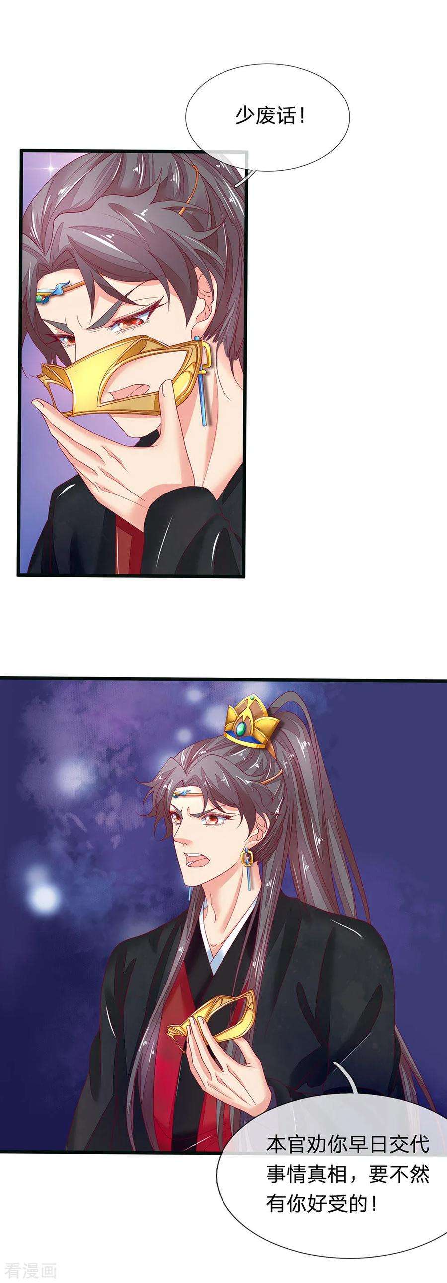 13.jpg