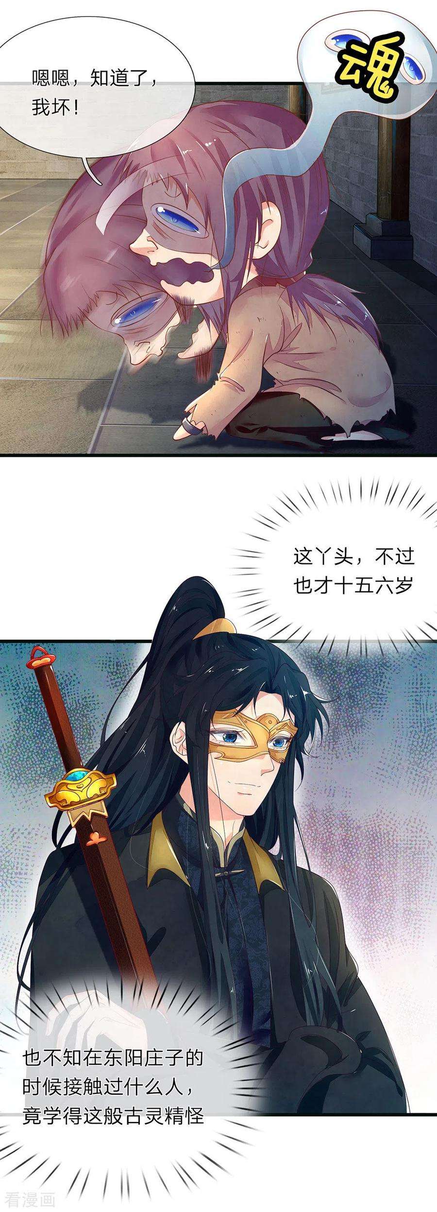 20.jpg