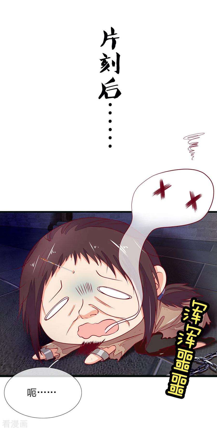 16.jpg