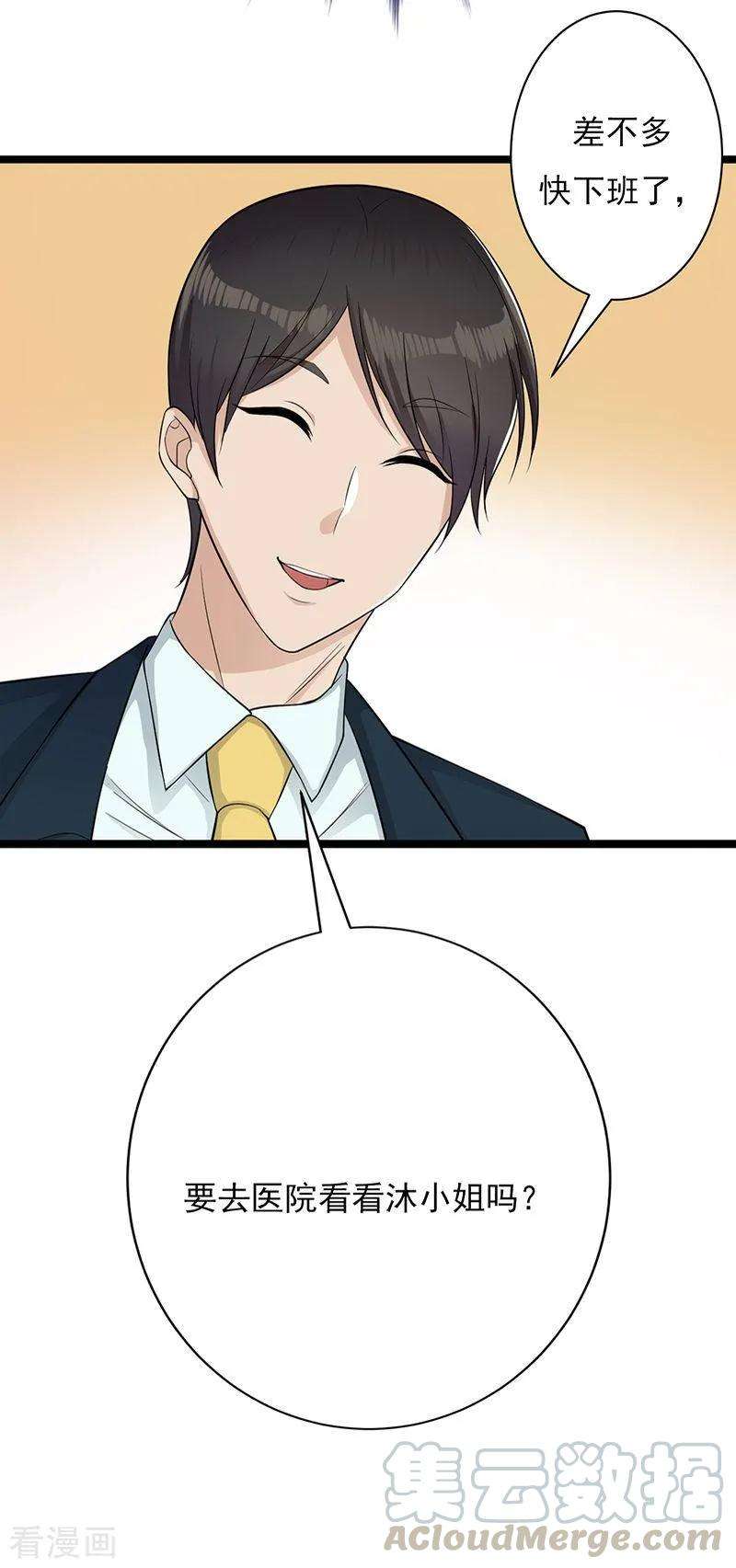 43.jpg