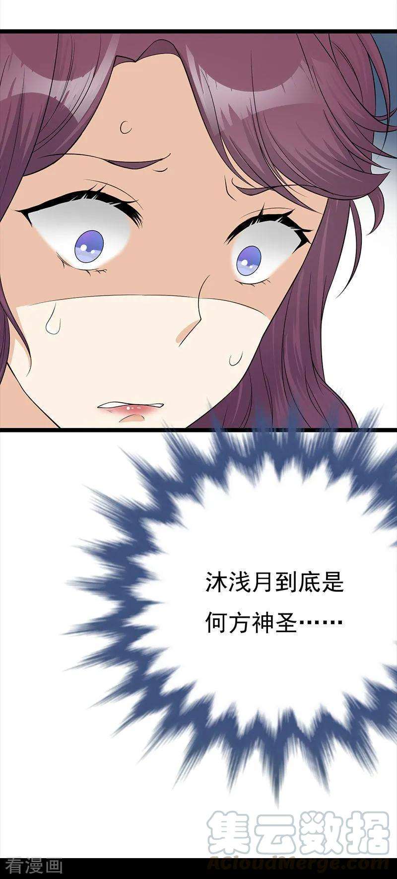 25.jpg