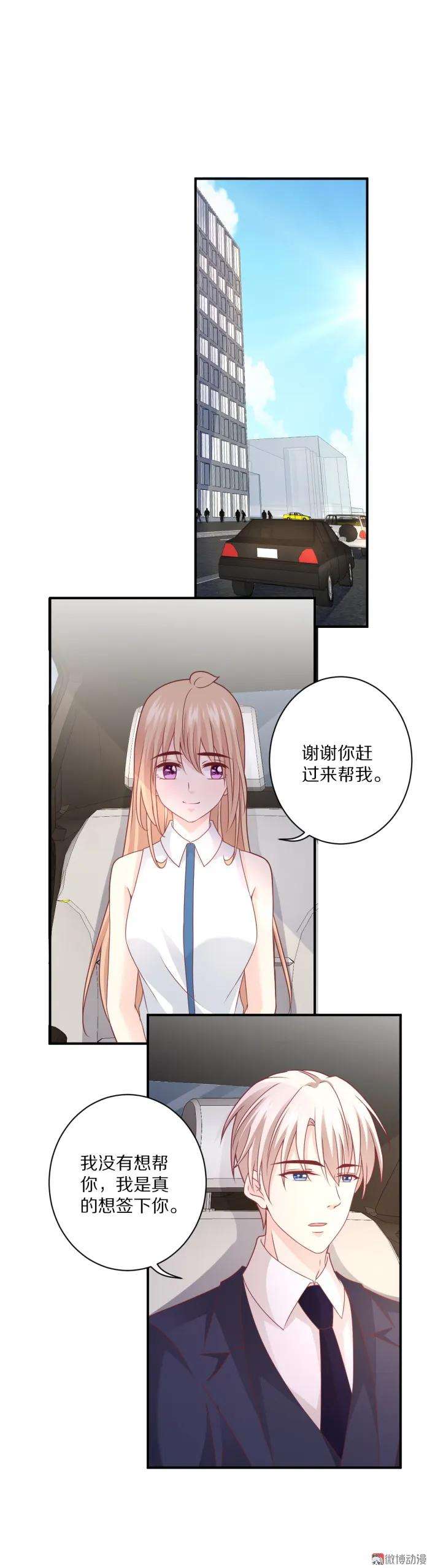 51.jpg