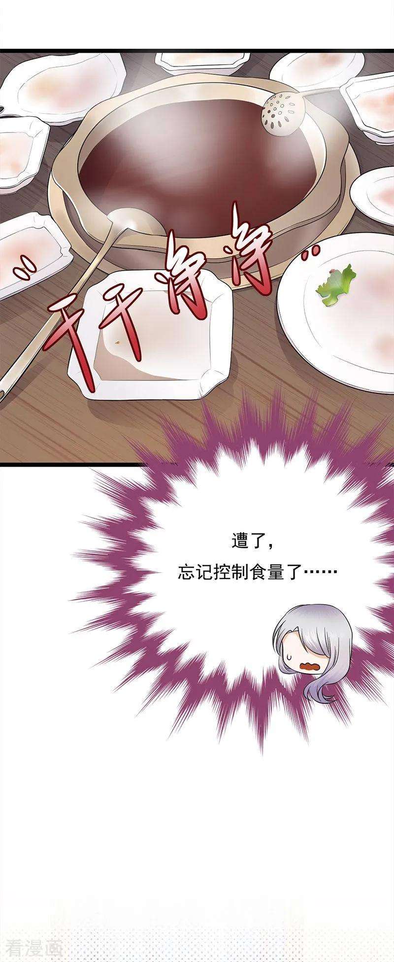 31.jpg