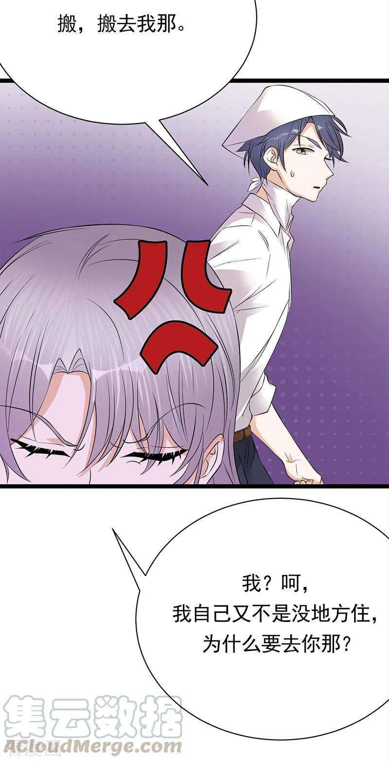 21.jpg
