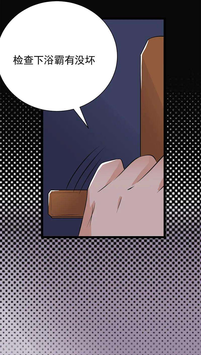 34.jpg