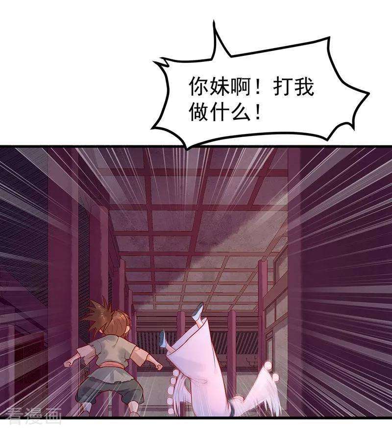 54.jpg