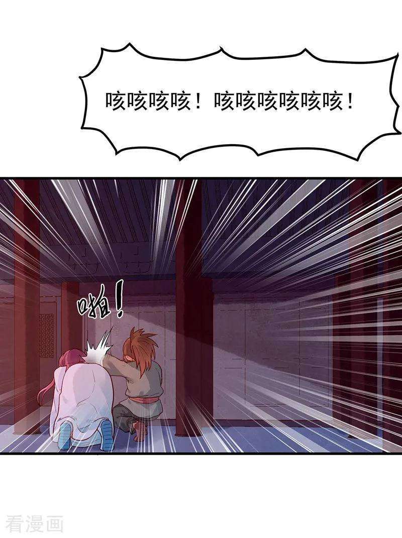 26.jpg