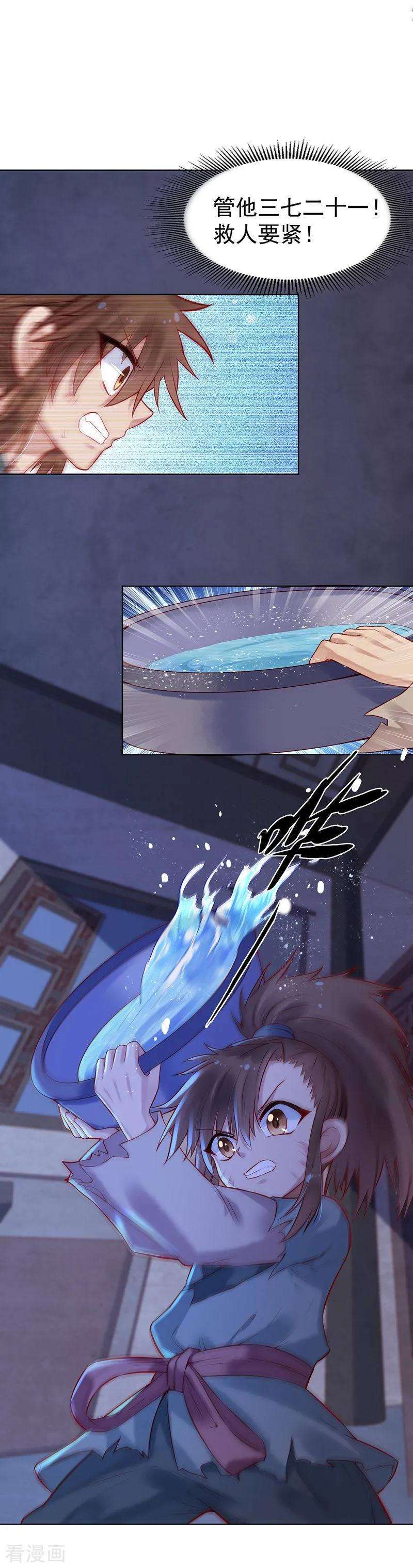 16.jpg
