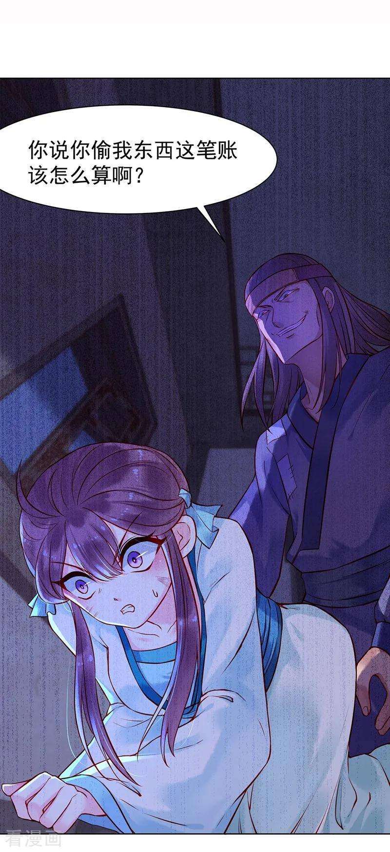6.jpg