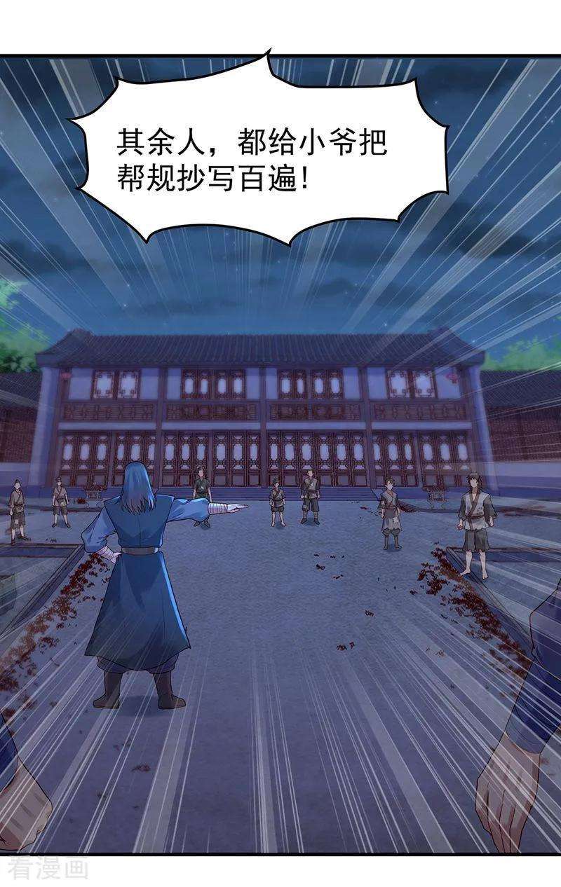 27.jpg
