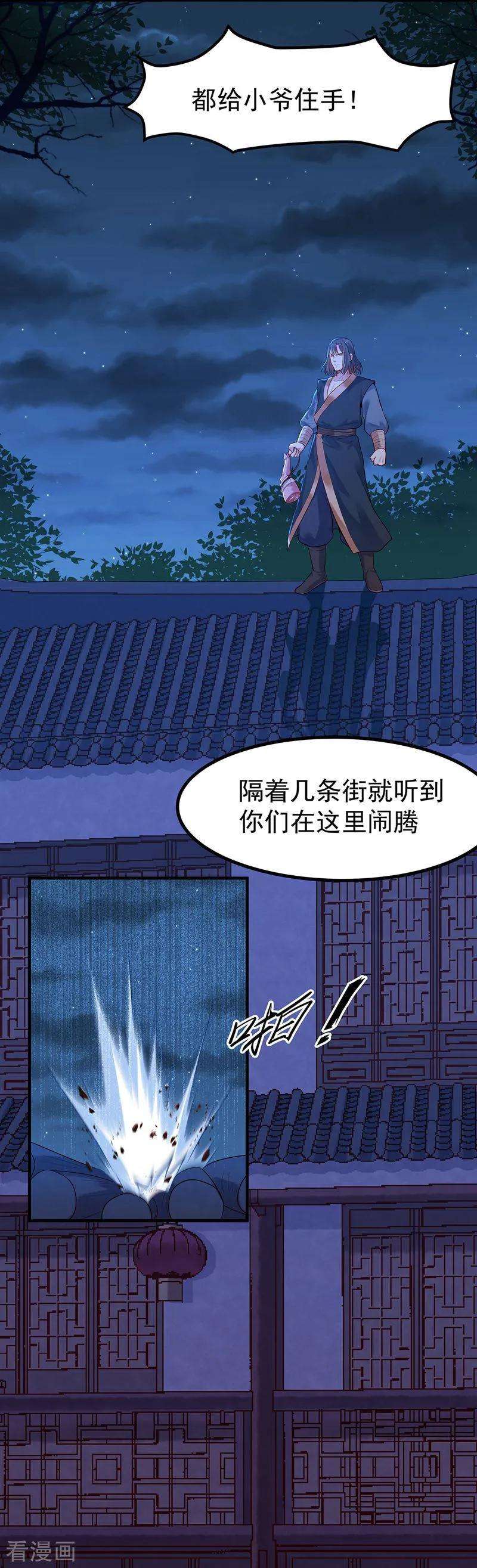 6.jpg