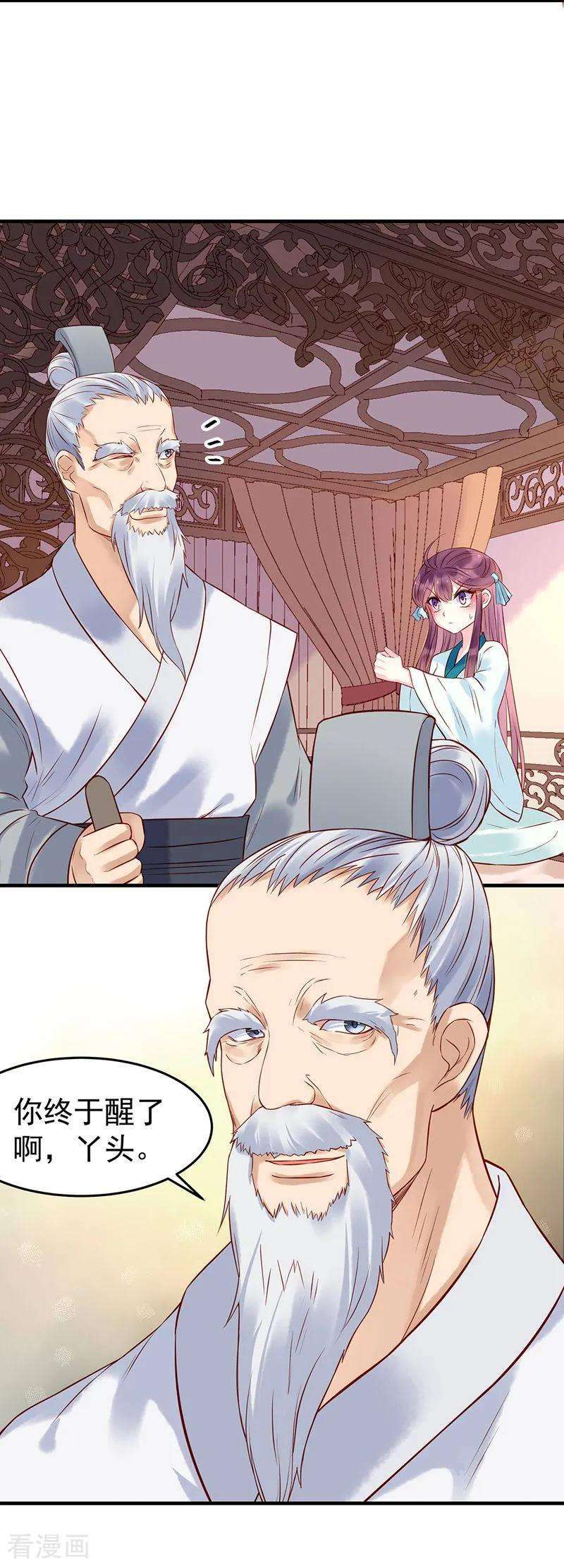 23.jpg