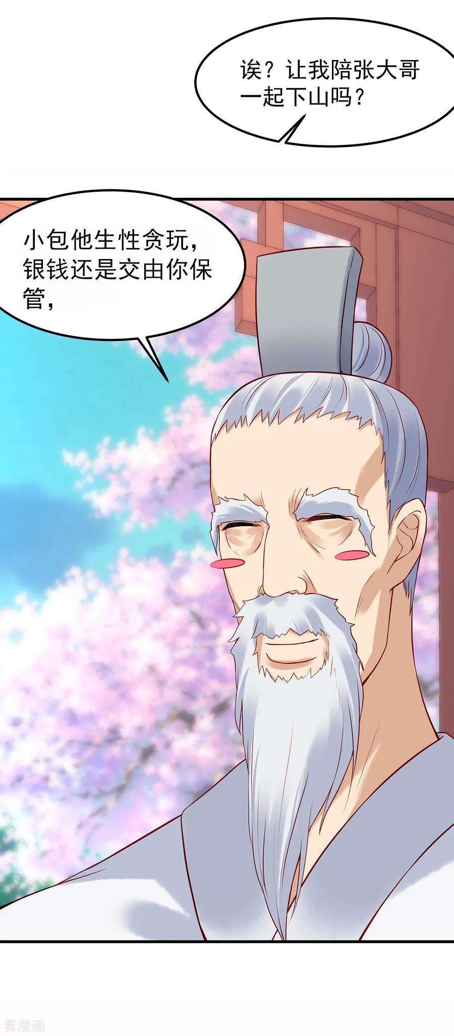19.jpg