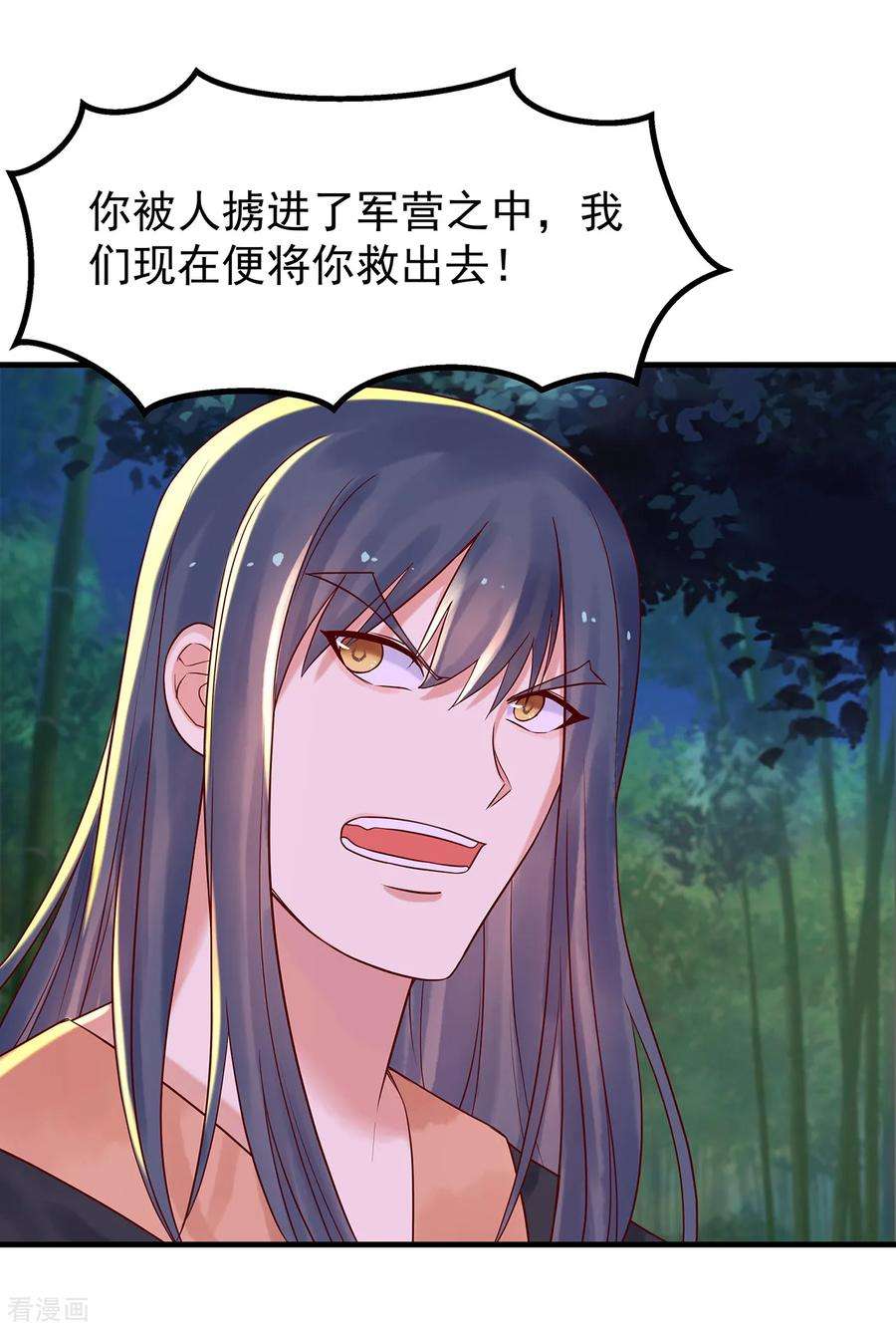 20.jpg