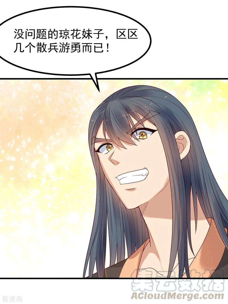 21.jpg