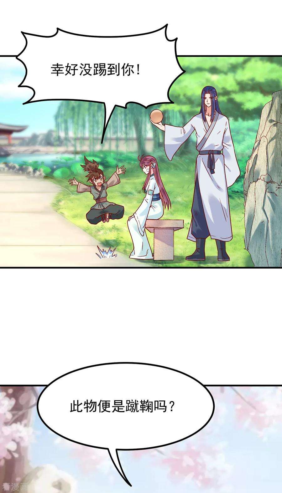 8.jpg