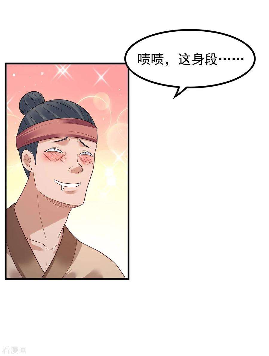 11.jpg