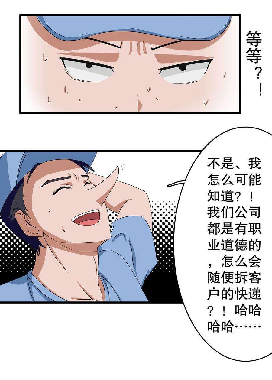 49.jpg