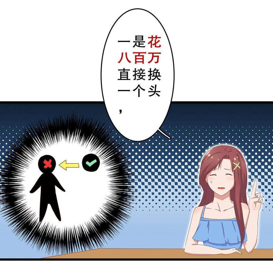 70.jpg