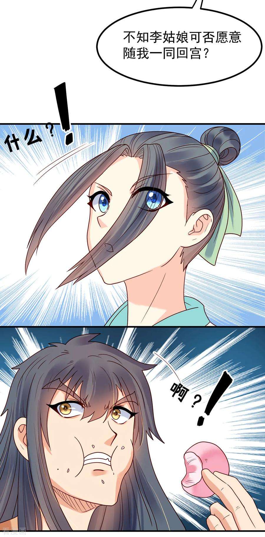 19.jpg