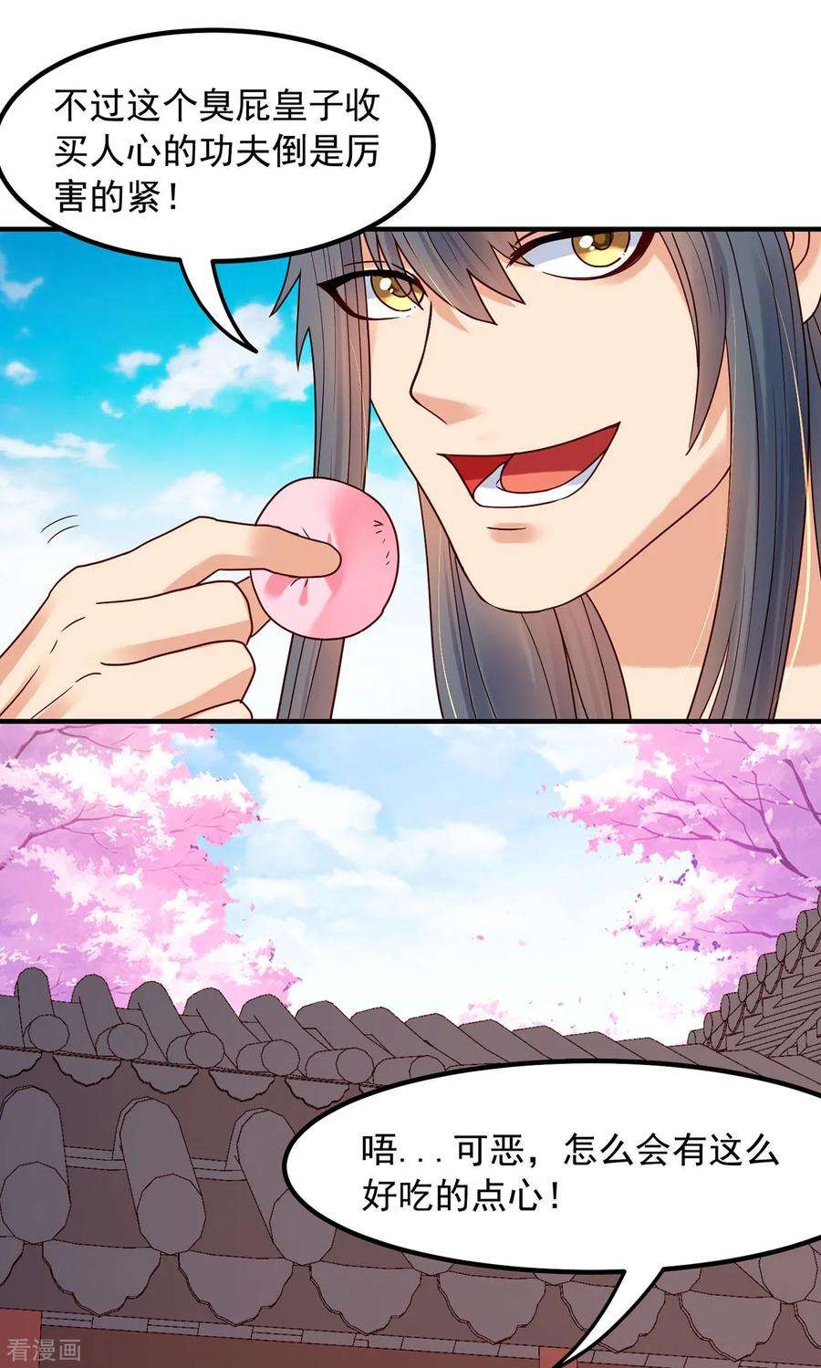 11.jpg