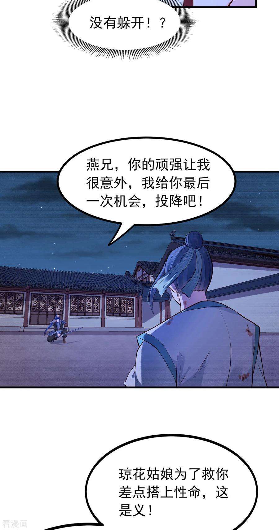 8.jpg