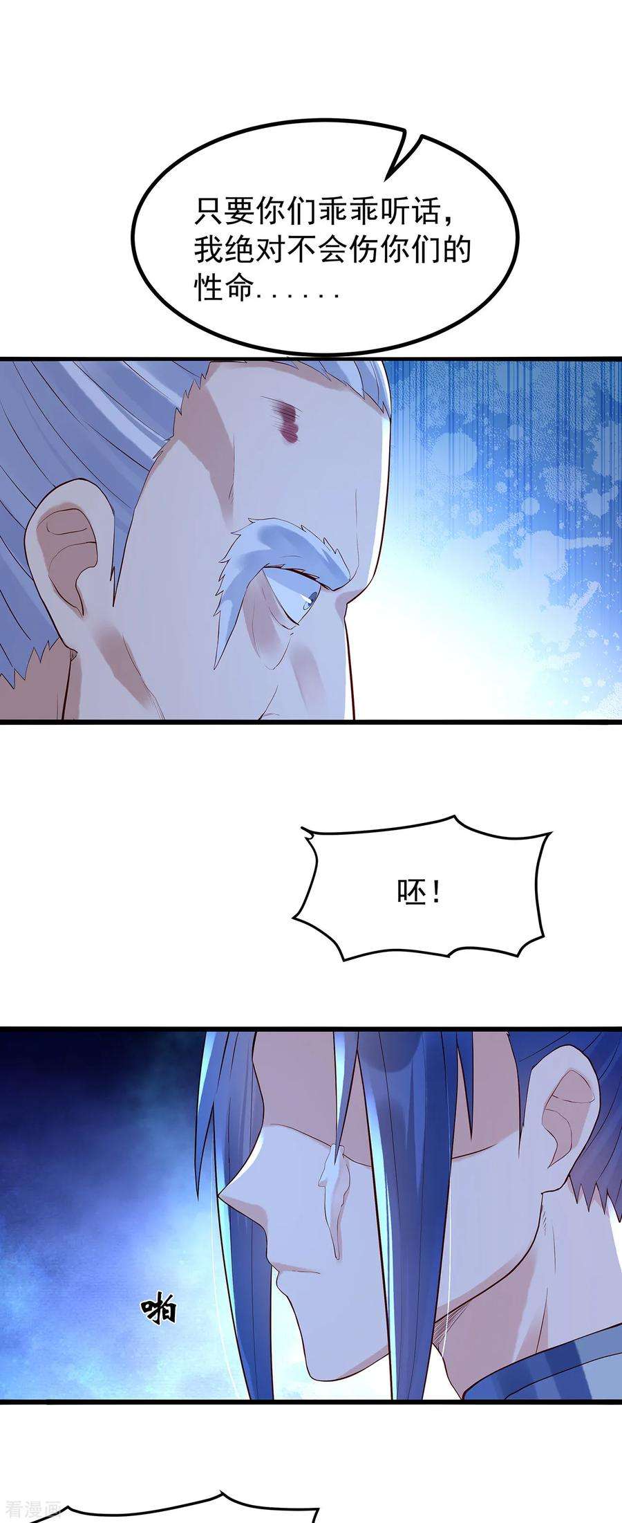 23.jpg