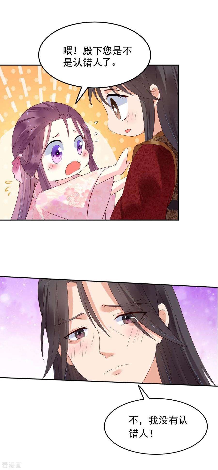 3.jpg