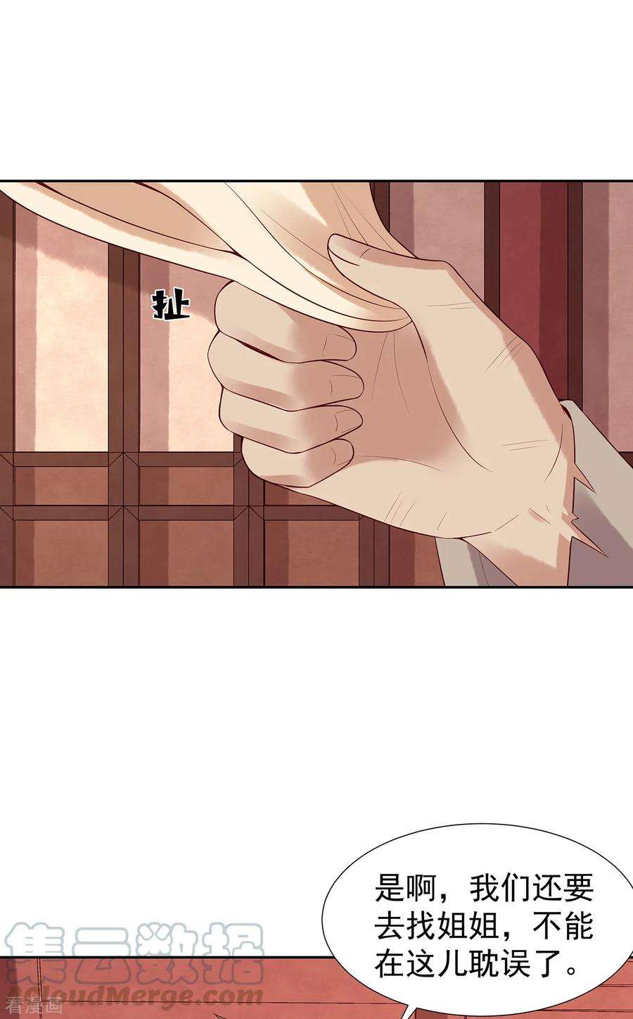 29.jpg