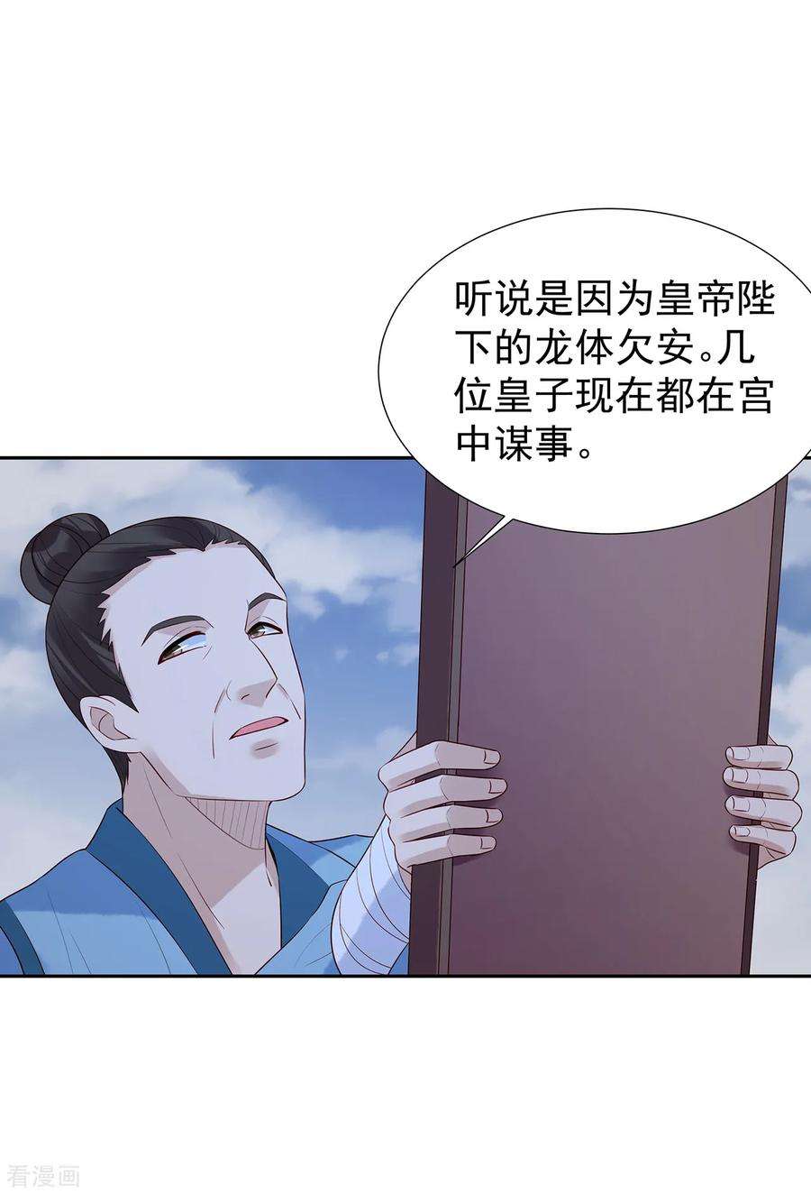 21.jpg