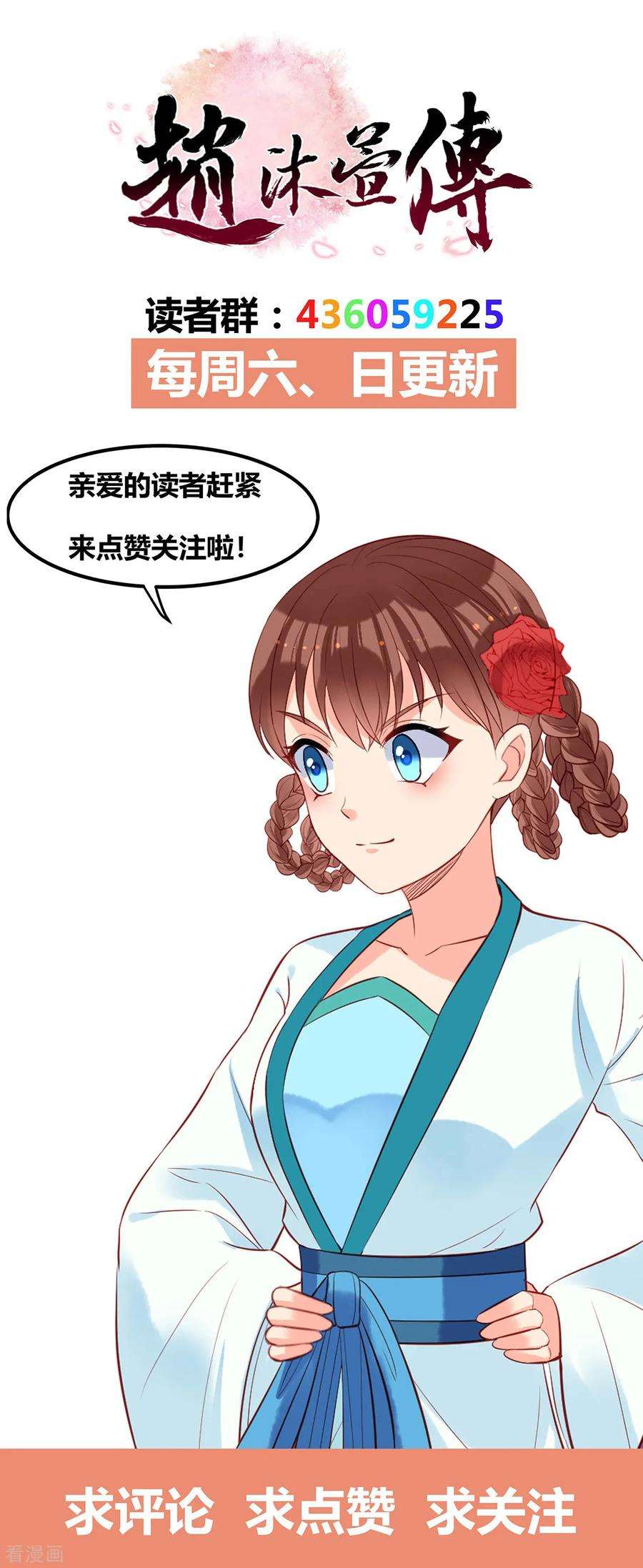 38.jpg