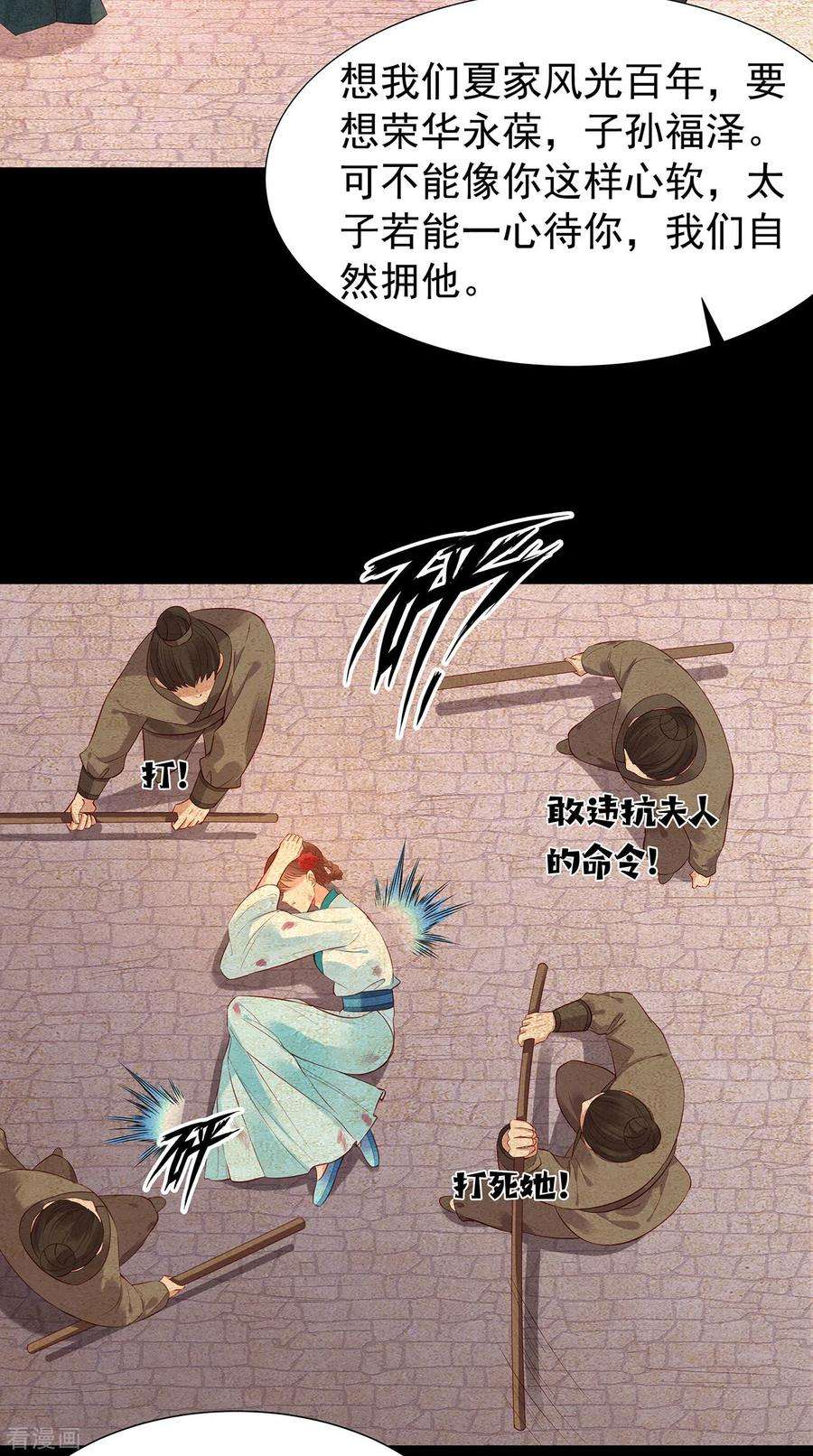 32.jpg