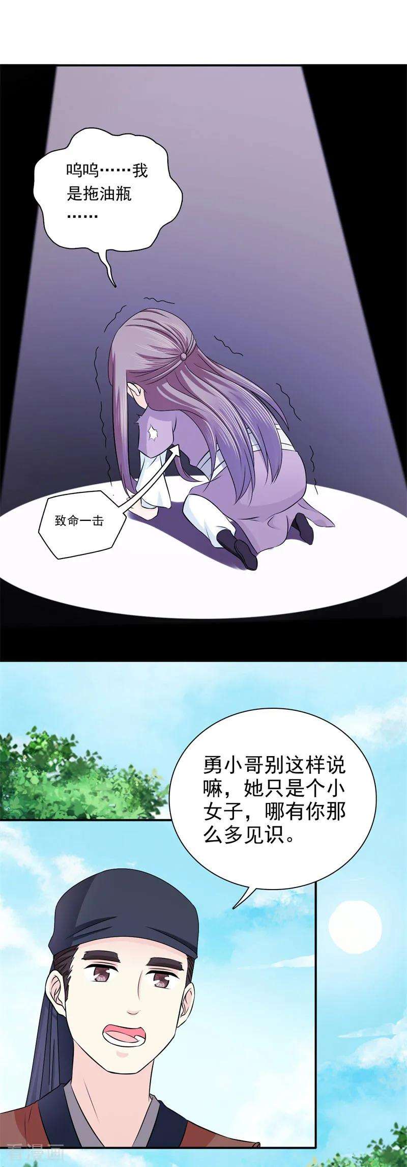 8.jpg