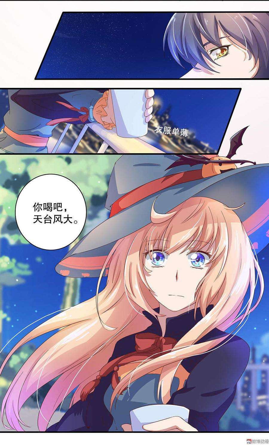 6.jpg