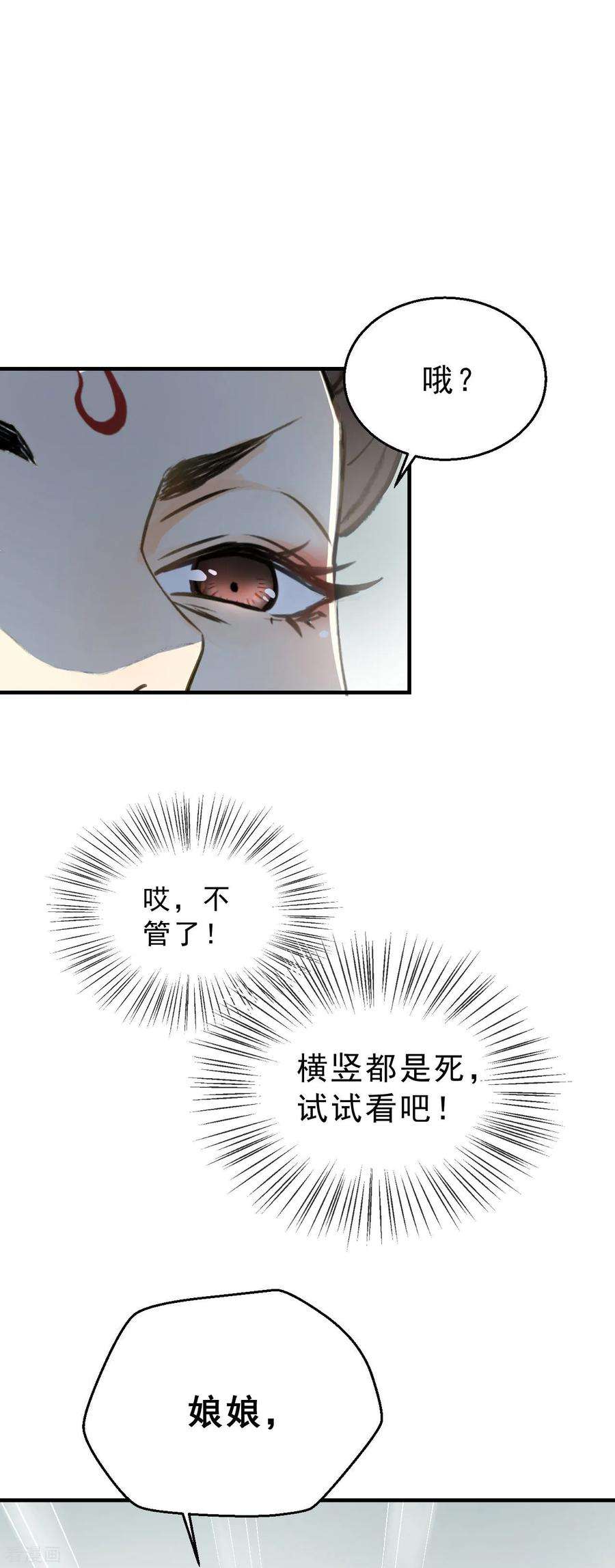 31.jpg