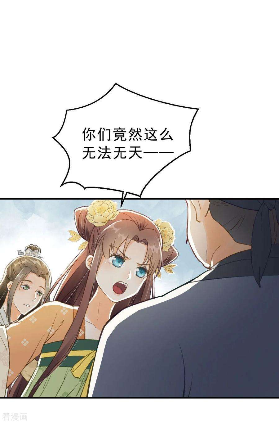 39.jpg