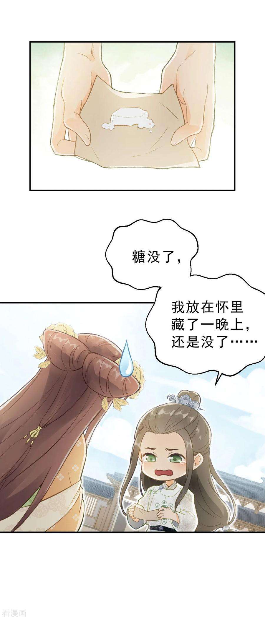 26.jpg