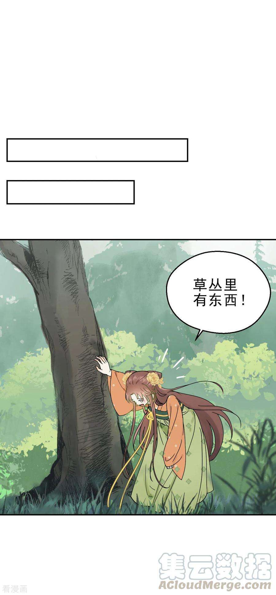 29.jpg