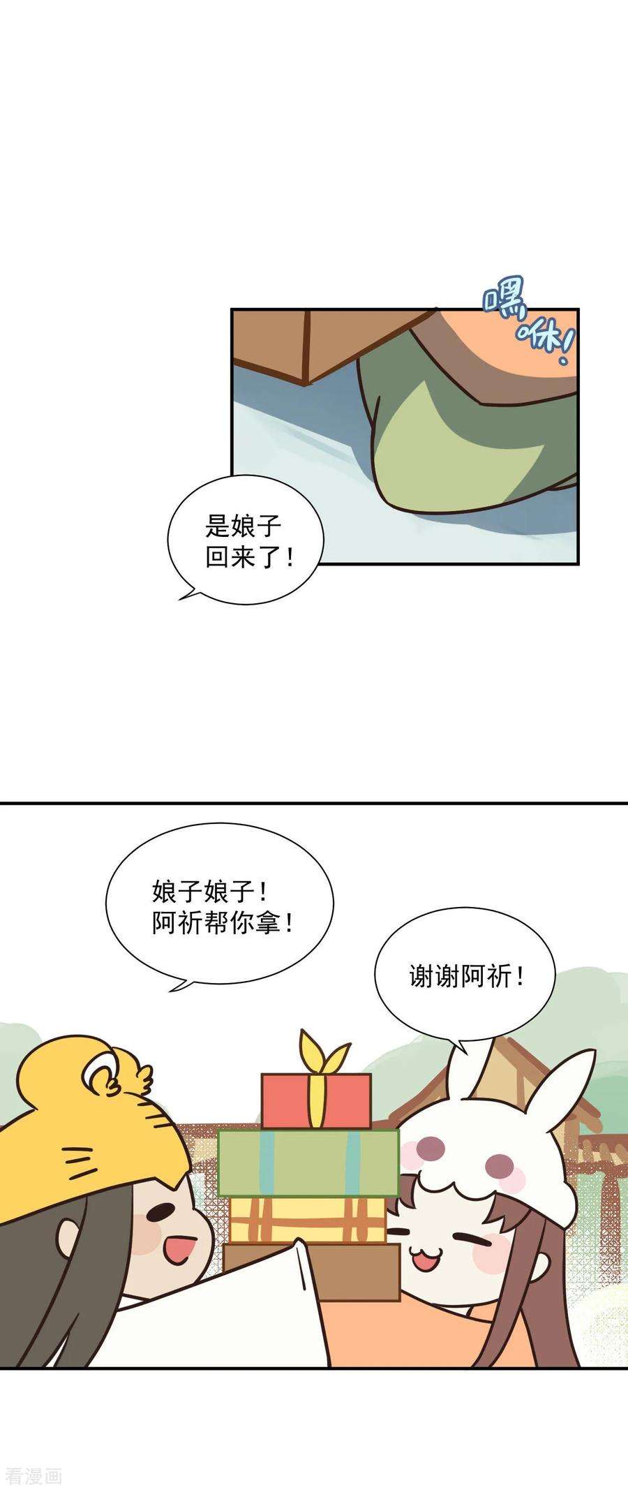 4.jpg