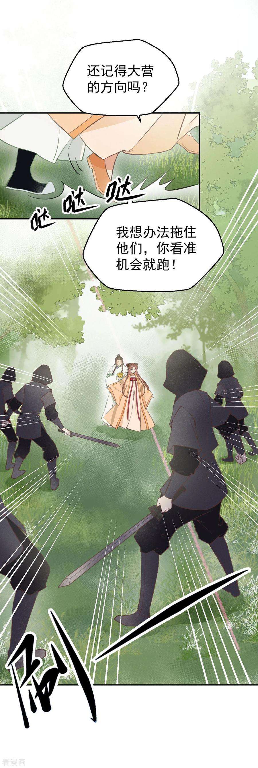 28.jpg