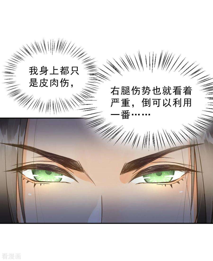 24.jpg