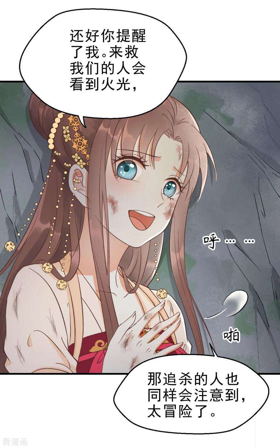 12.jpg