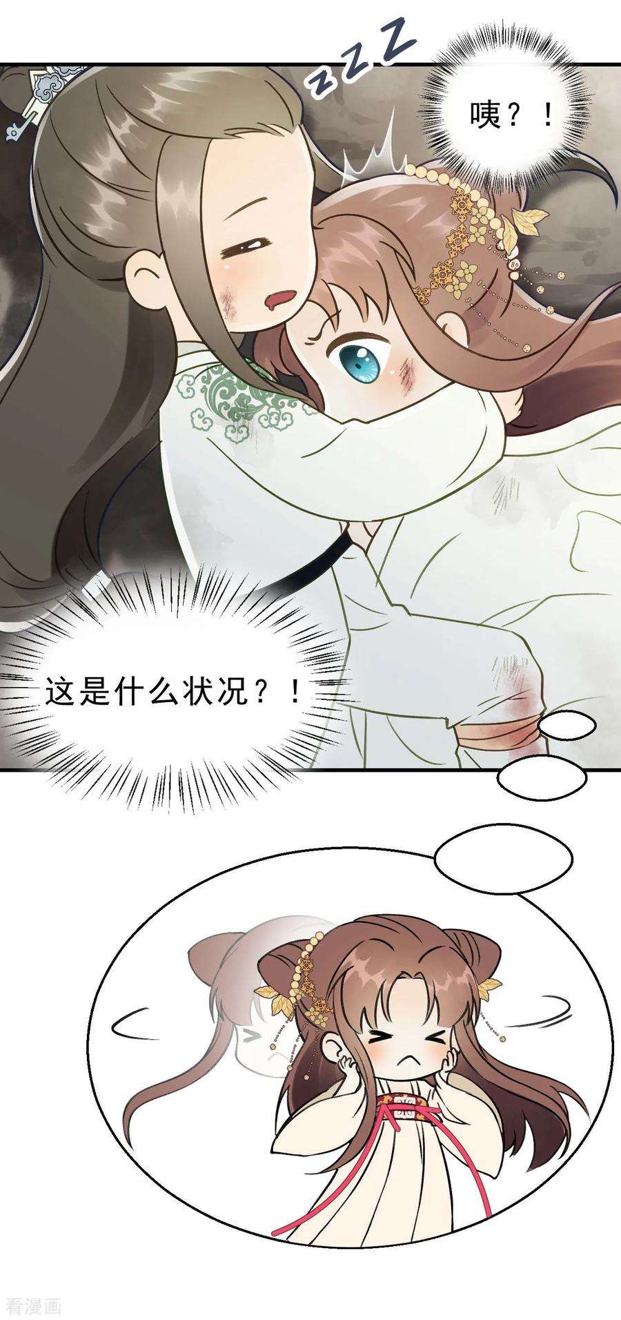 8.jpg