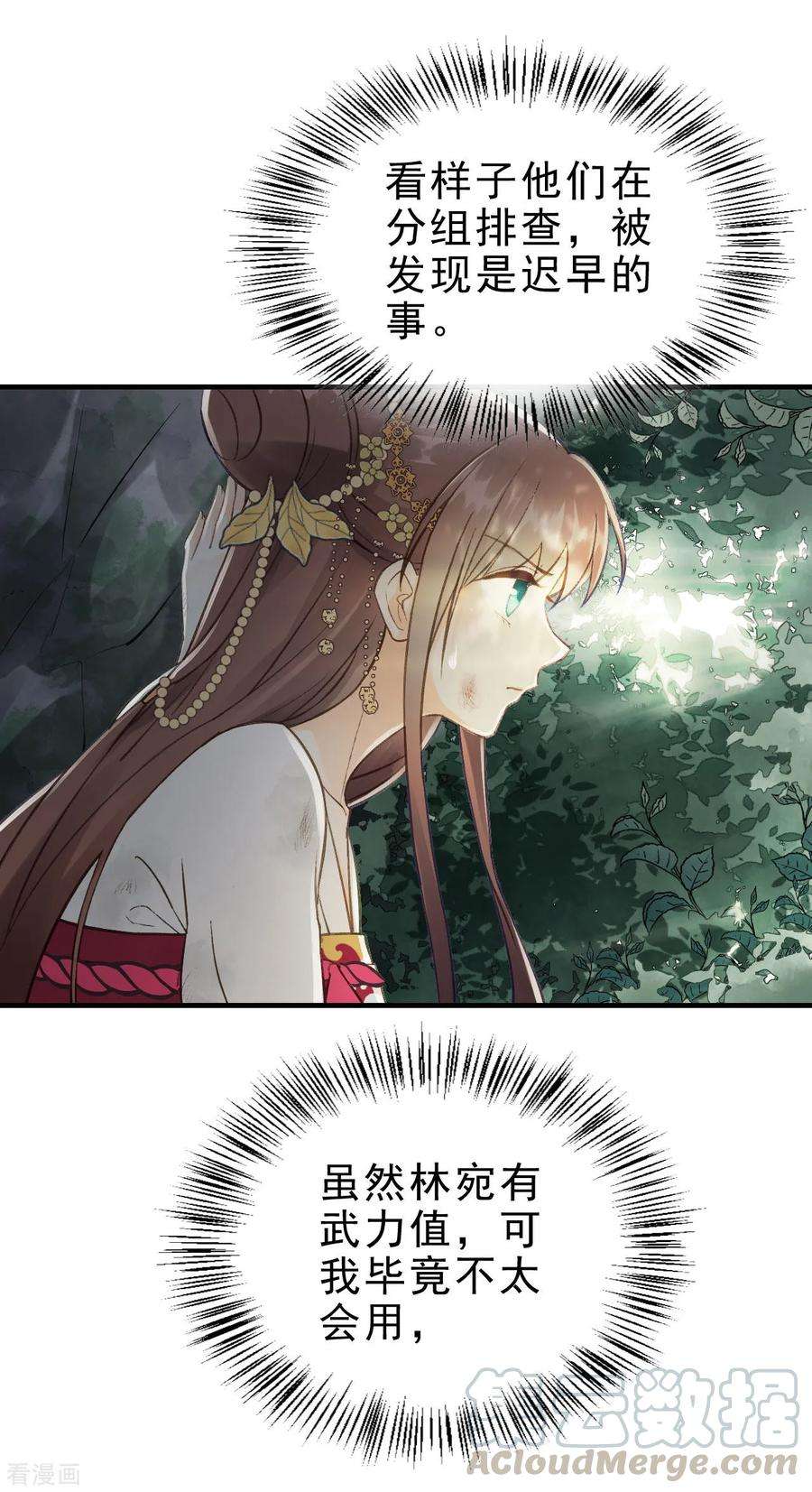 17.jpg