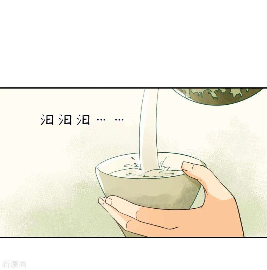 28.jpg